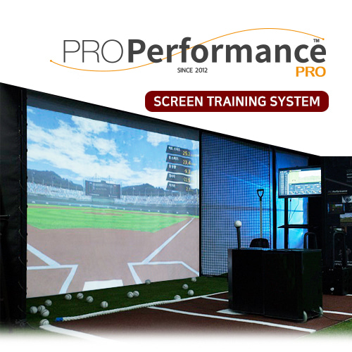 [프로퍼포먼스] Pro Performance  PRO -스크린 트레이닝 시스템