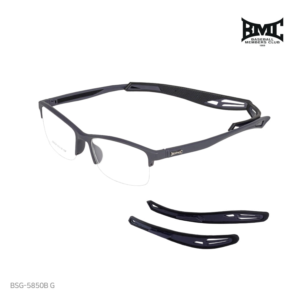 [BMC] 흘러내리지 않고 착용감이 편한 비엠씨 스포츠 안경 5850 시리즈 (각종 스포츠 필수템)