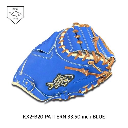 [Kang&#039;s Studio] Professional Glove KX2-B20 33.50inch Blue