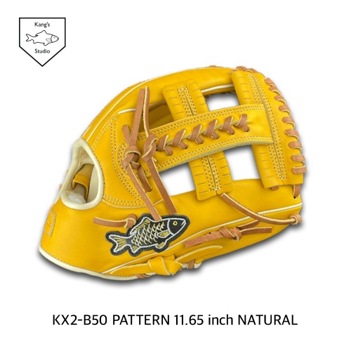 [Kang&#039;s Studio] Professional Glove KX2-B50 11.65inch Natural