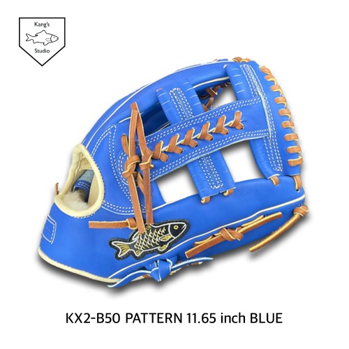 [Kang&#039;s Studio] Professional Glove KX2-B50 11.65inch Blue