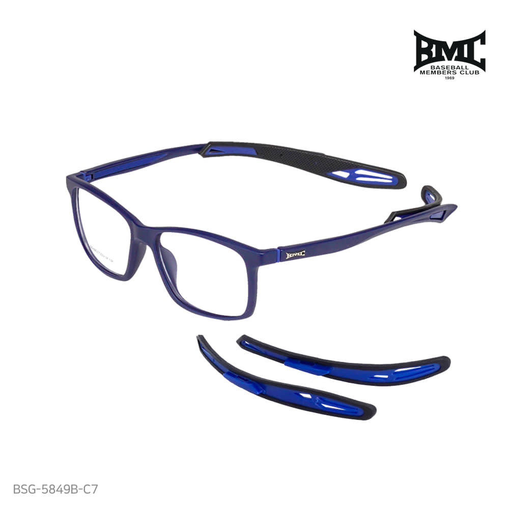 [BMC] 흘러내리지 않고 착용감이 편한 비엠씨 스포츠 안경 5849시리즈 (각종 스포츠 필수템)