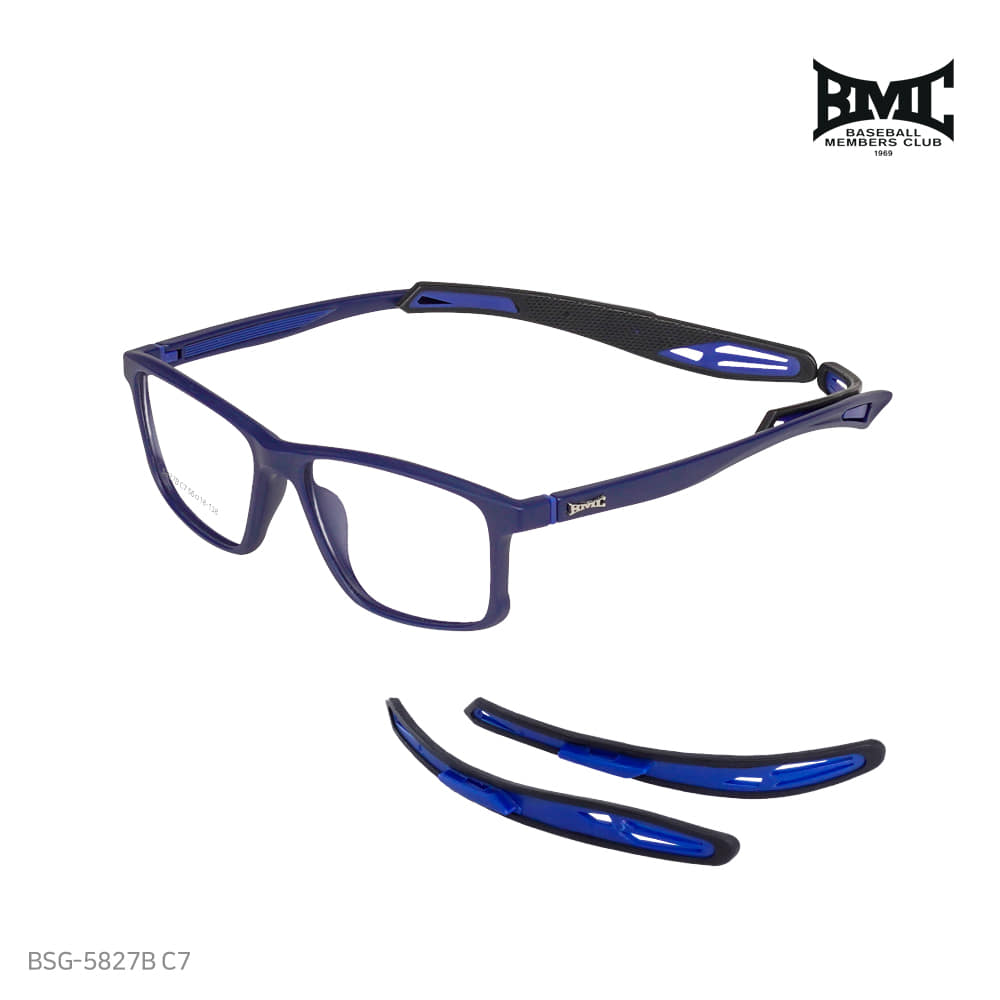 [BMC] 흘러내리지 않고 착용감이 편한 비엠씨 스포츠 안경 5827 시리즈 (각종 스포츠 필수템)