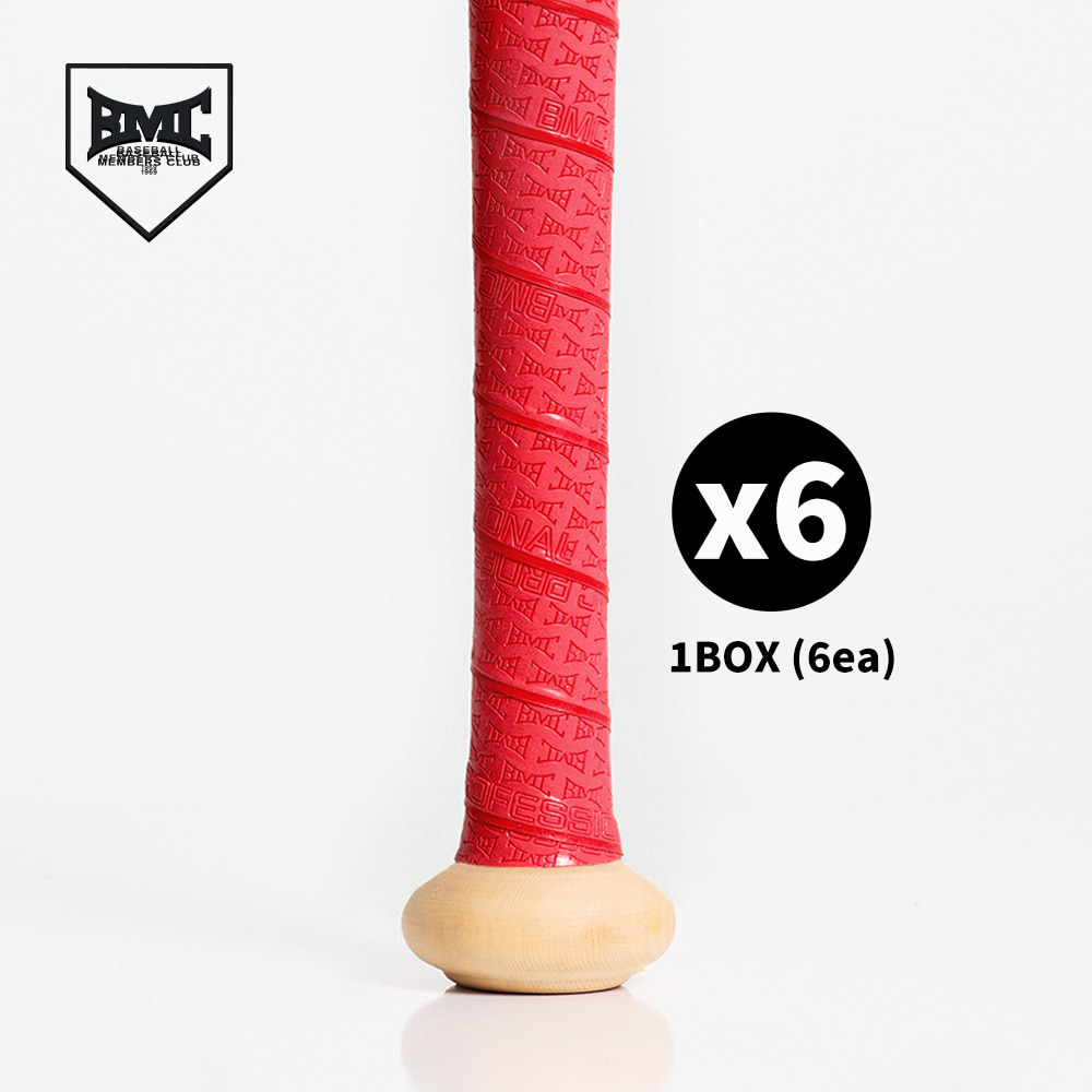 BMC 프로 그립 - 베이직 [RED-레드] 1BOX (6ea)