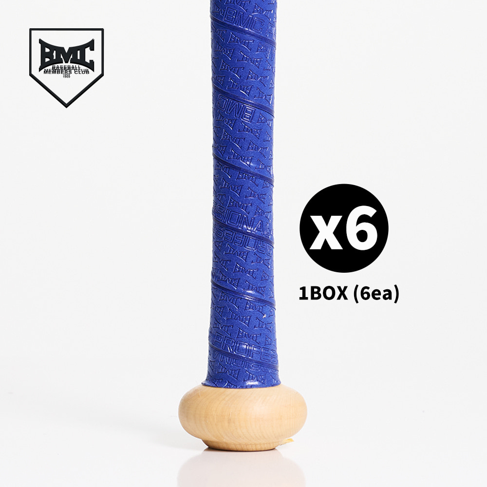 BMC 프로 그립 - 베이직 [DARK BLUE-다크블루] 1BOX (6ea)